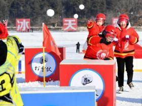 第七届全国大众冰雪季在长春启幕