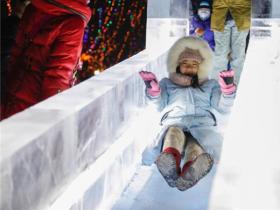 哈尔滨工业大学第三届冰雪文化节开幕