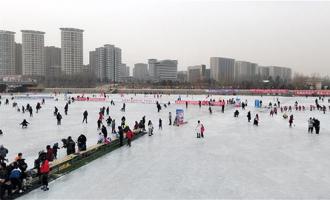 呼和浩特：15处冰雪娱乐场地供市民免费玩