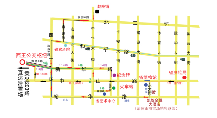 清凉山滑雪场石家庄市内乘车路线图