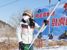 山东济南卧虎山滑雪场