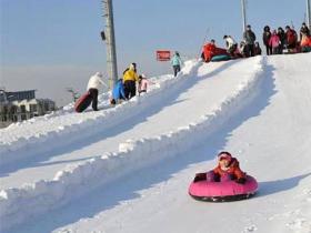 北京朝阳蓝调庄园滑雪场