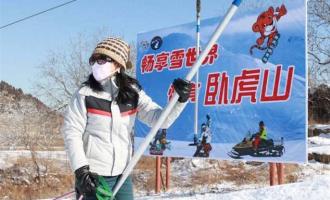 山东济南卧虎山滑雪场