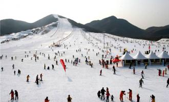 北京渔阳国际滑雪场