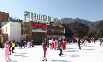 陕西汉中留坝紫柏山国际滑雪场