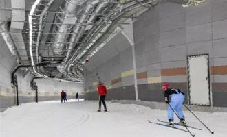 Asia's first four-season cross-country ski resort officially put into use