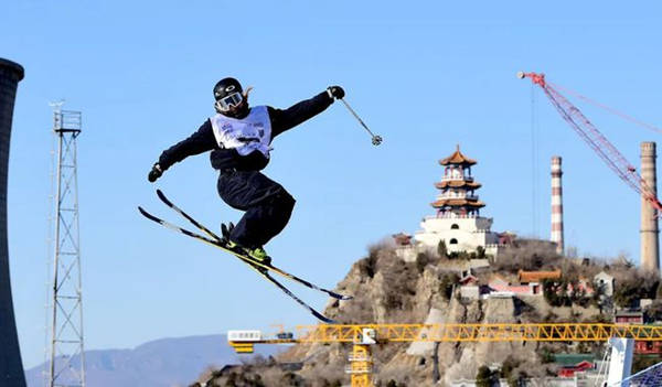 国际雪联中国办事处落户石景山3