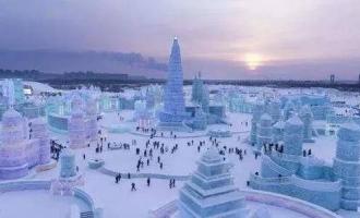 展现冰雪魅力 繁荣旅游市场