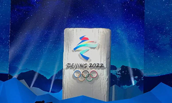 2022北京冬奥会