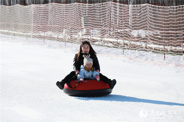 漠河北极滑雪场正式开滑5