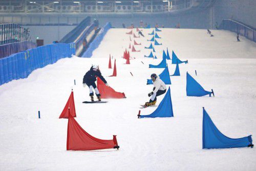 冬奥500天倒计时 中国冰雪健儿在成都全力备战3