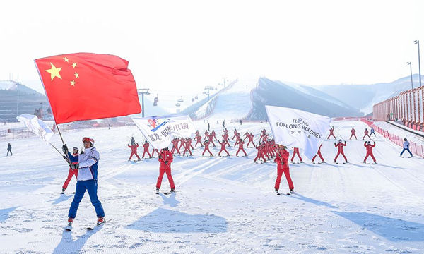 冰雪产业