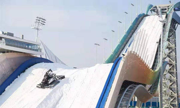 首钢滑雪大跳台