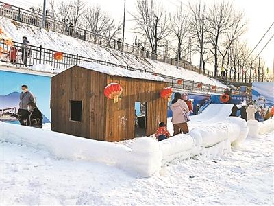 石景山丨冬奥社区5000平方米免费冰雪乐园正式向市民开放 2