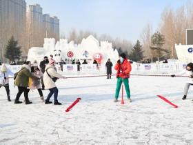 群众冰雪运动结硕果——“三亿人参与冰雪运动”从愿景到现实