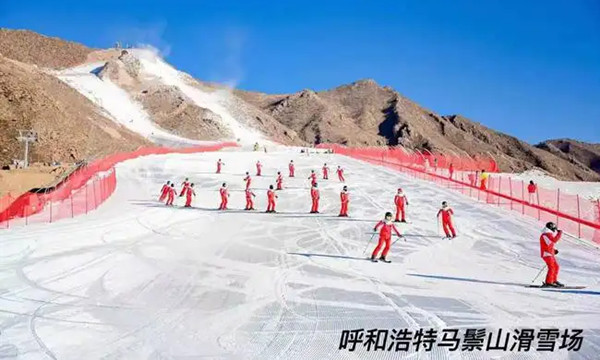 呼和浩特马鬃山滑雪场