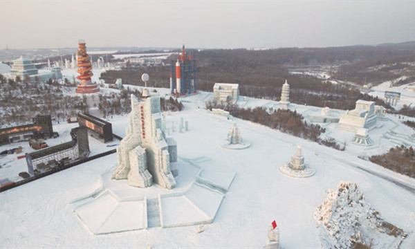 长春冰雪新天地